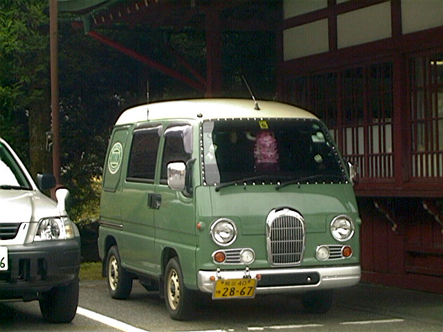 Pimped out mini bus-van-thing