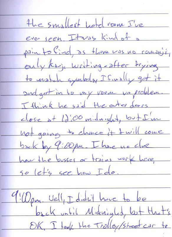 journal page 5