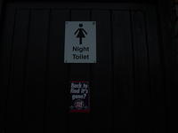 Night Toilet